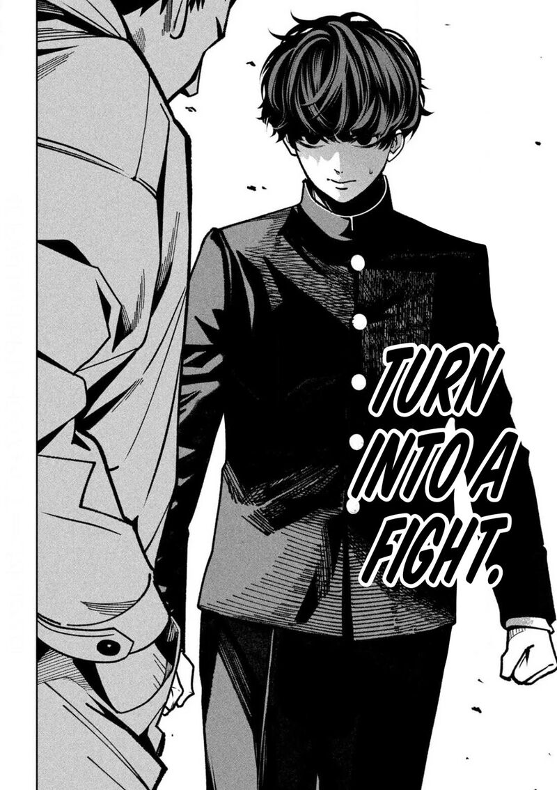 Bouryoku Banzai Chapter 7 Page 4