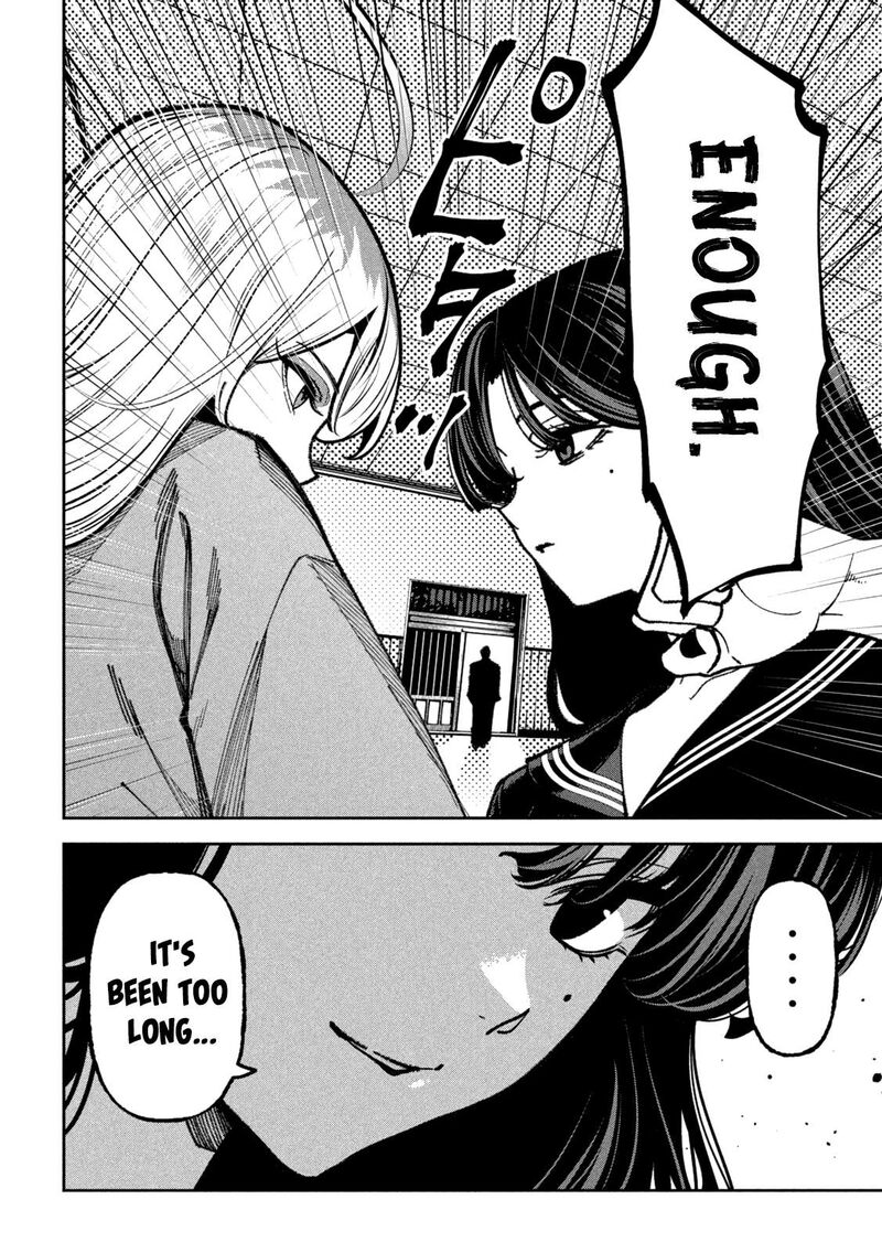 Bouryoku Banzai Chapter 70 Page 10