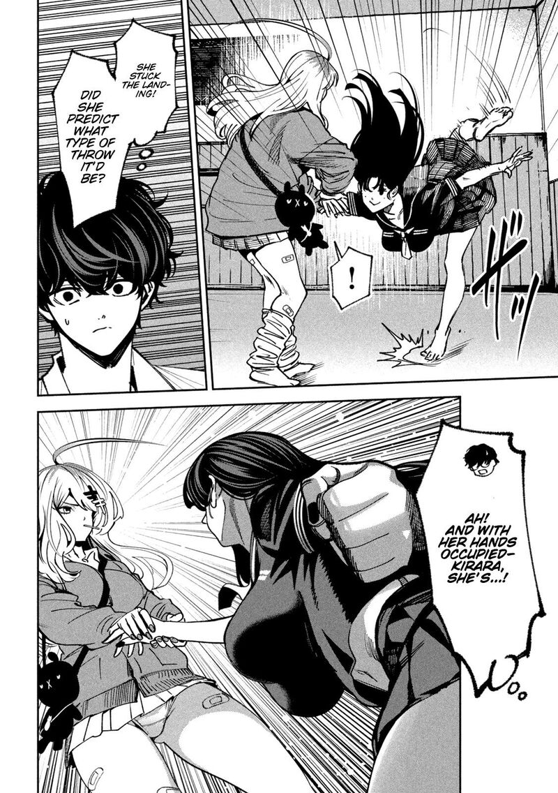 Bouryoku Banzai Chapter 70 Page 8