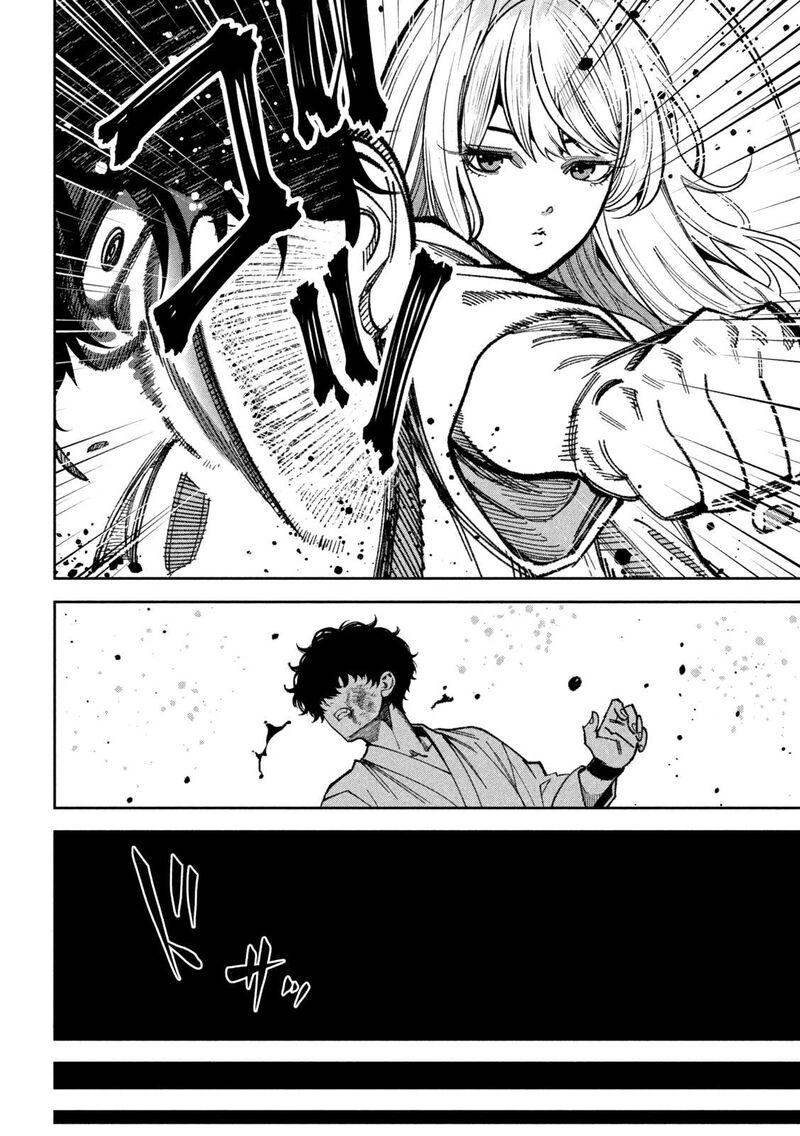 Bouryoku Banzai Chapter 72 Page 14