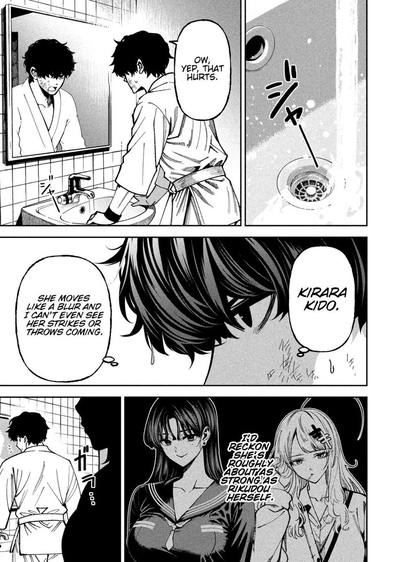 Bouryoku Banzai Chapter 72 Page 15