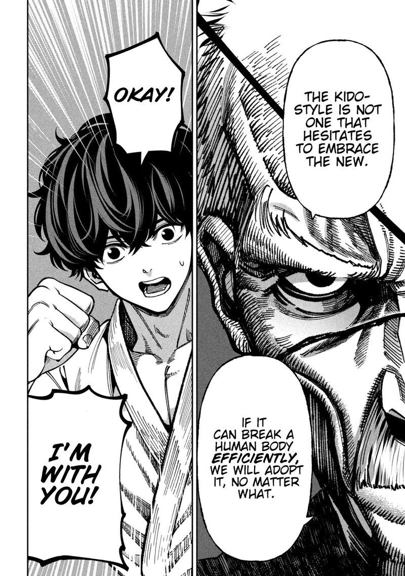Bouryoku Banzai Chapter 72 Page 8