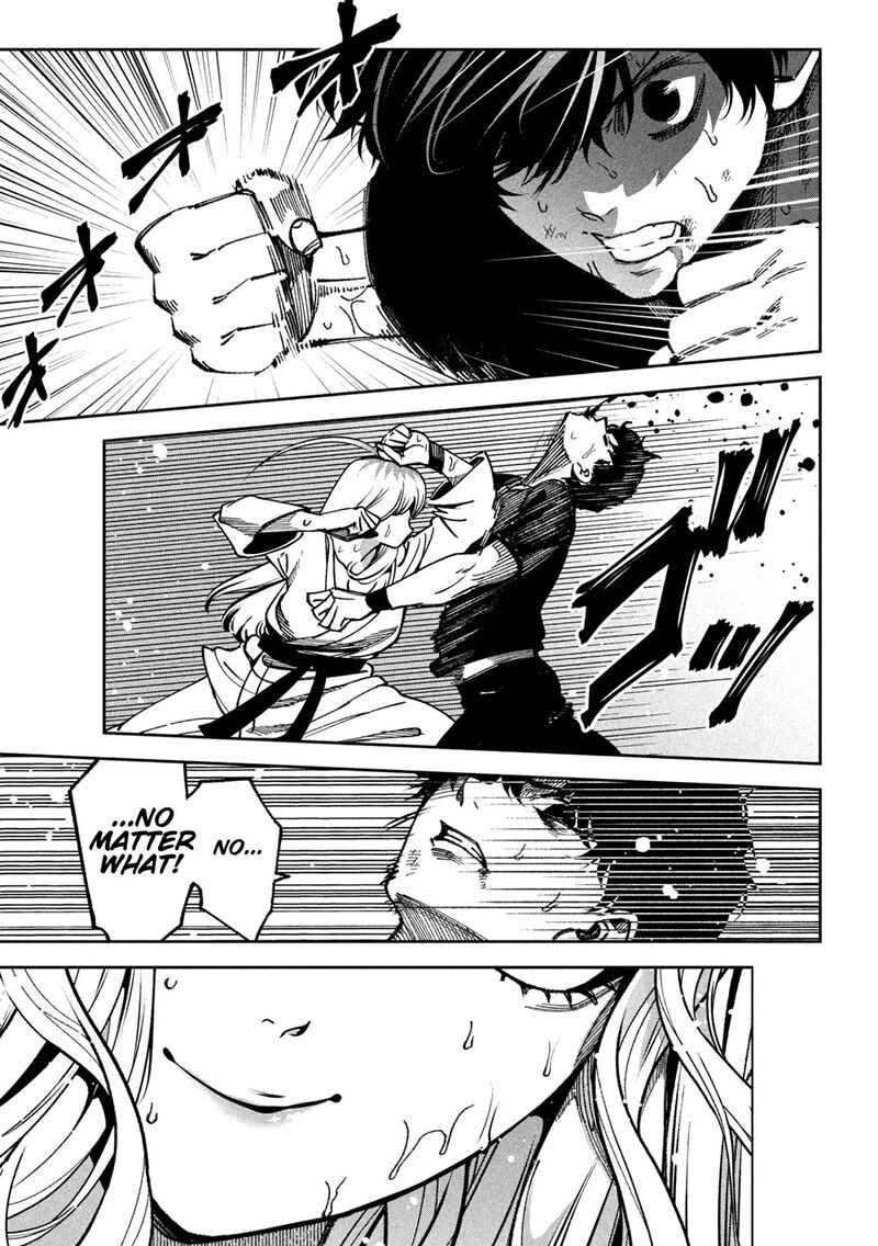 Bouryoku Banzai Chapter 73 Page 17