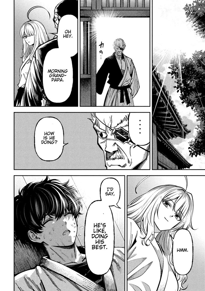 Bouryoku Banzai Chapter 73 Page 19