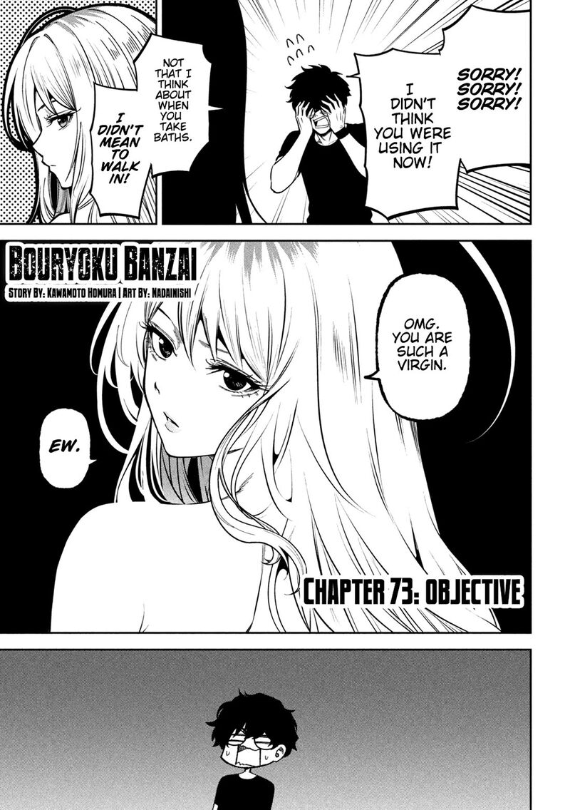 Bouryoku Banzai Chapter 73 Page 3