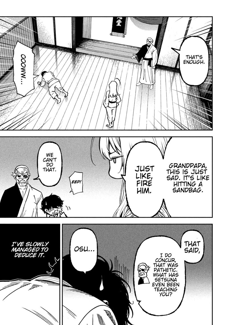 Bouryoku Banzai Chapter 73 Page 5