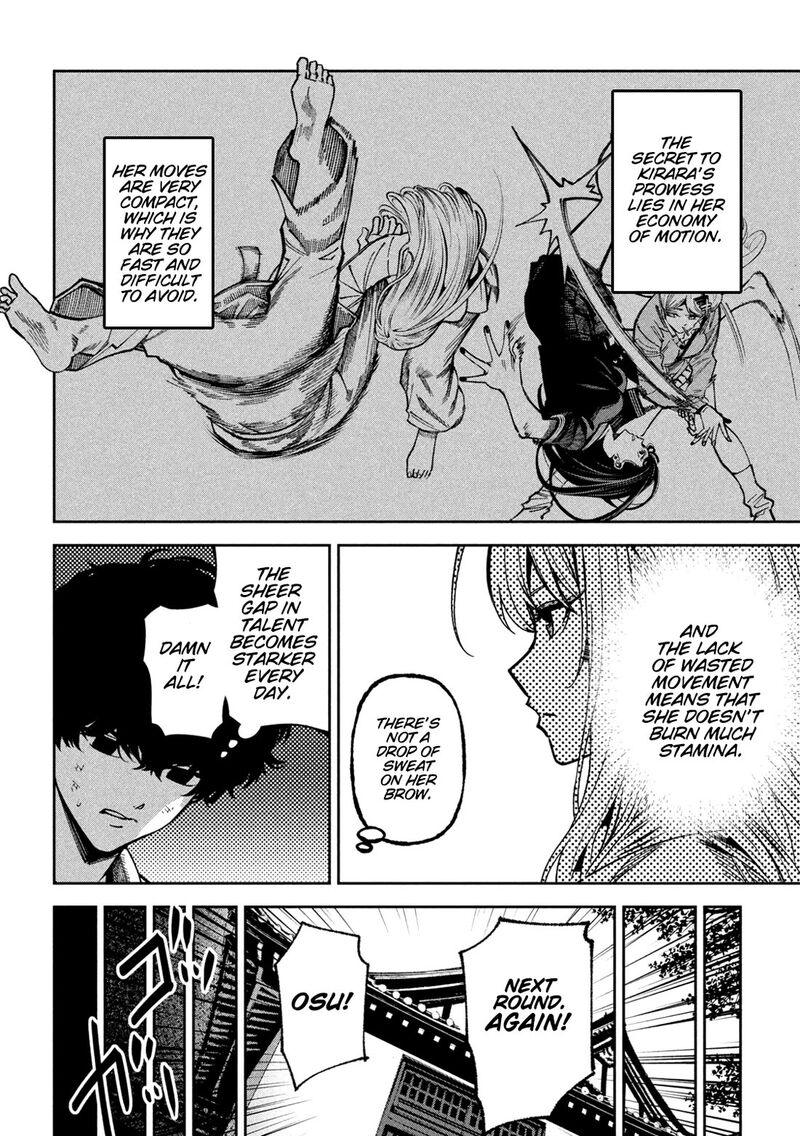 Bouryoku Banzai Chapter 73 Page 6