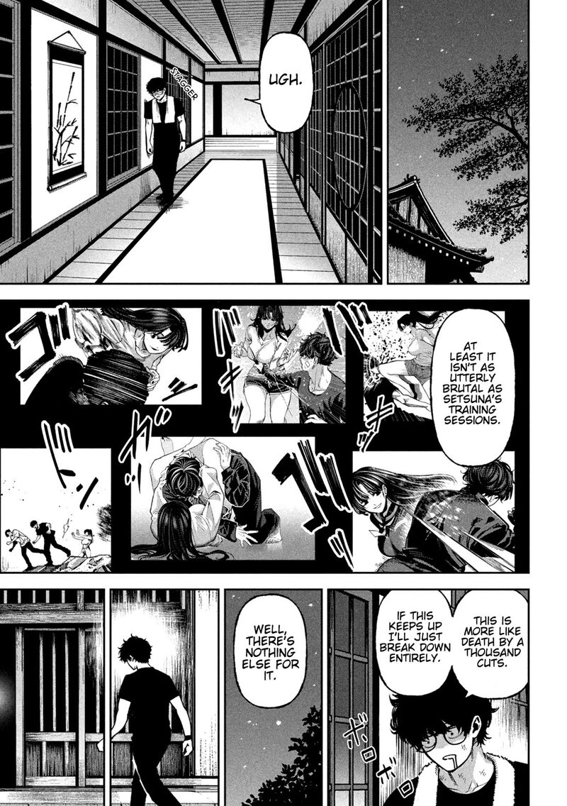 Bouryoku Banzai Chapter 73 Page 7