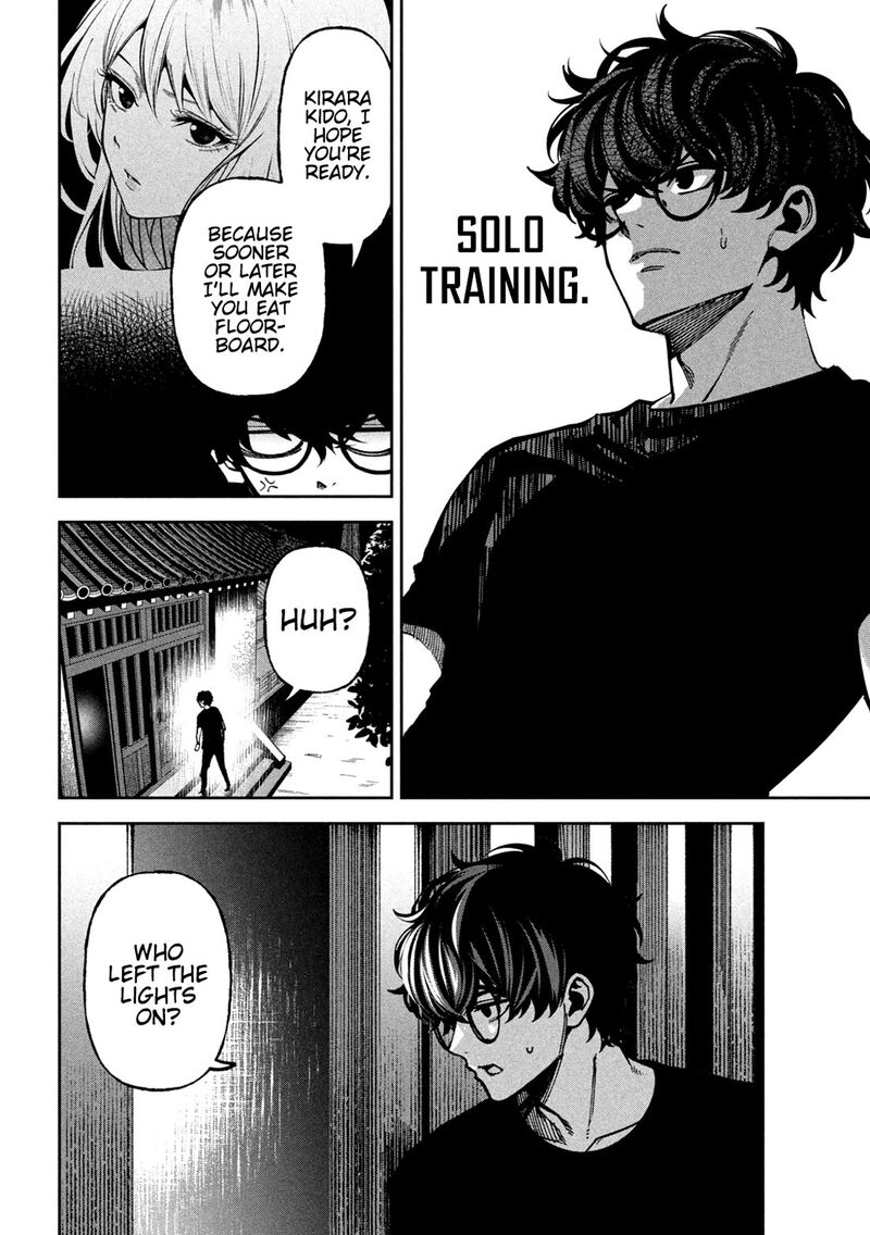 Bouryoku Banzai Chapter 73 Page 8