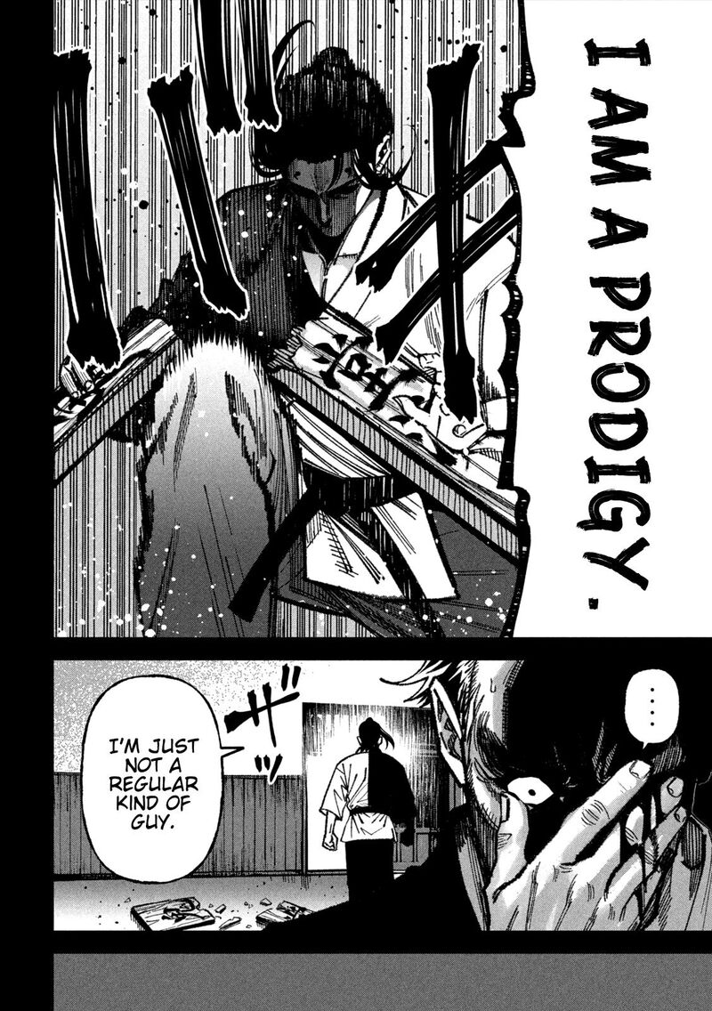 Bouryoku Banzai Chapter 74 Page 10