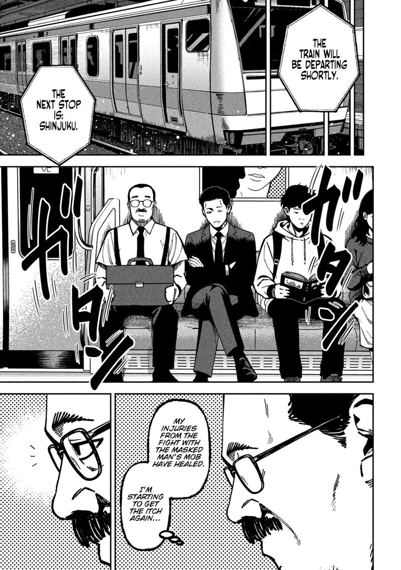 Bouryoku Banzai Chapter 74 Page 11