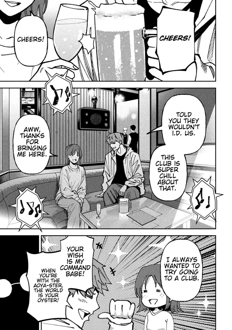 Bouryoku Banzai Chapter 74 Page 13