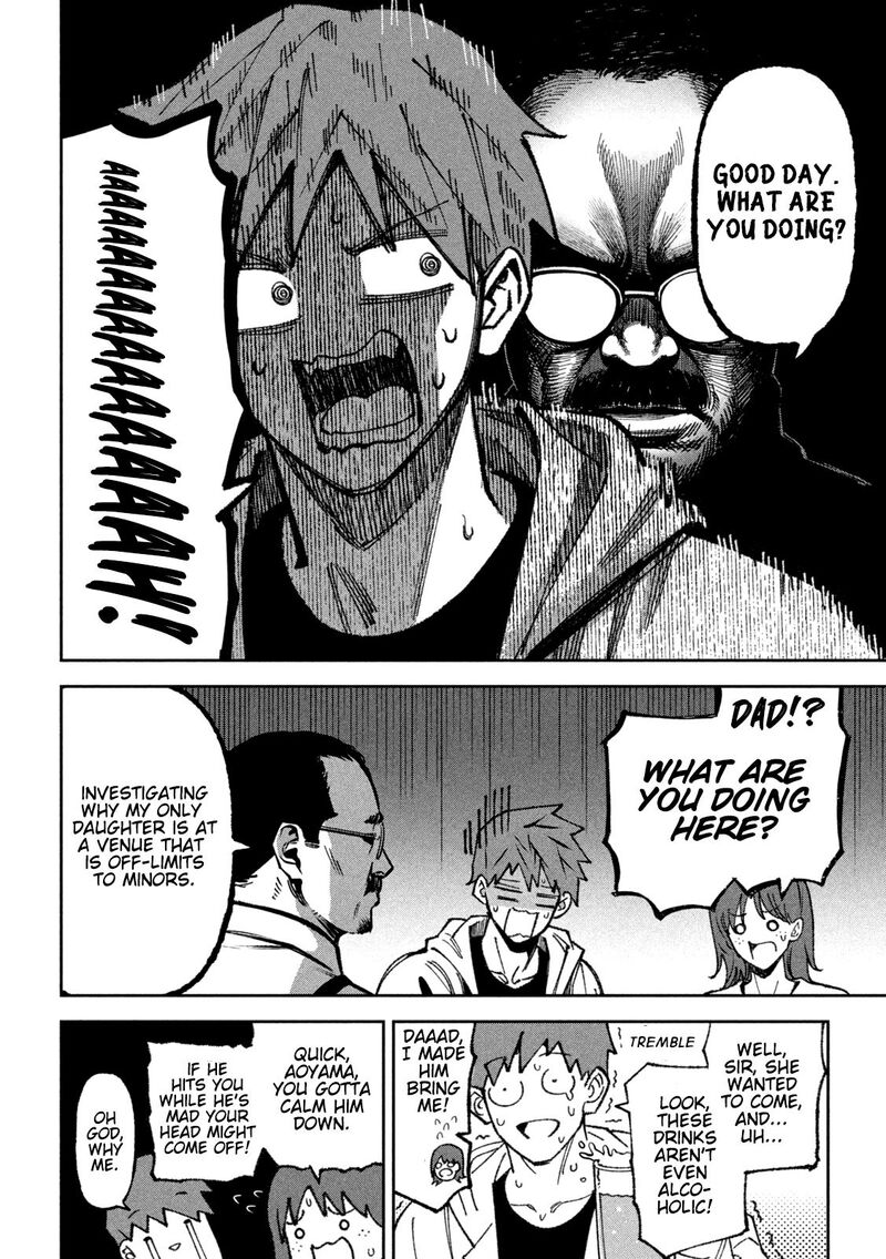 Bouryoku Banzai Chapter 74 Page 14