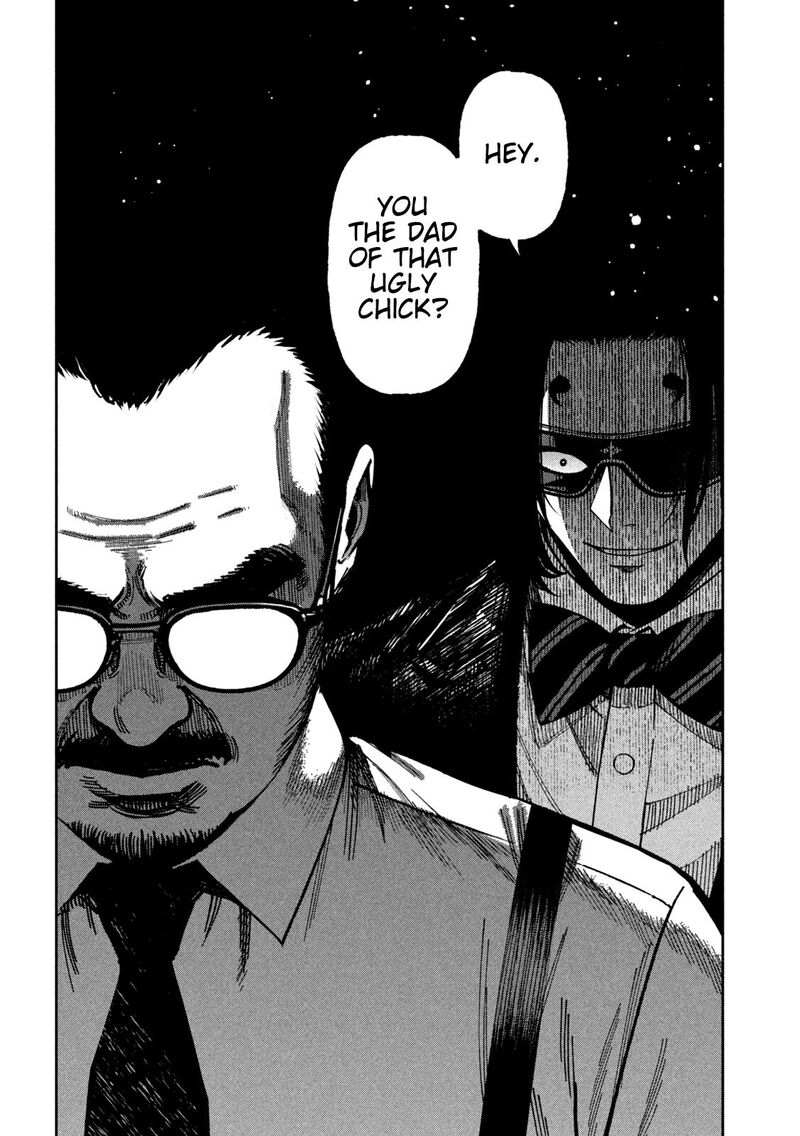 Bouryoku Banzai Chapter 74 Page 16