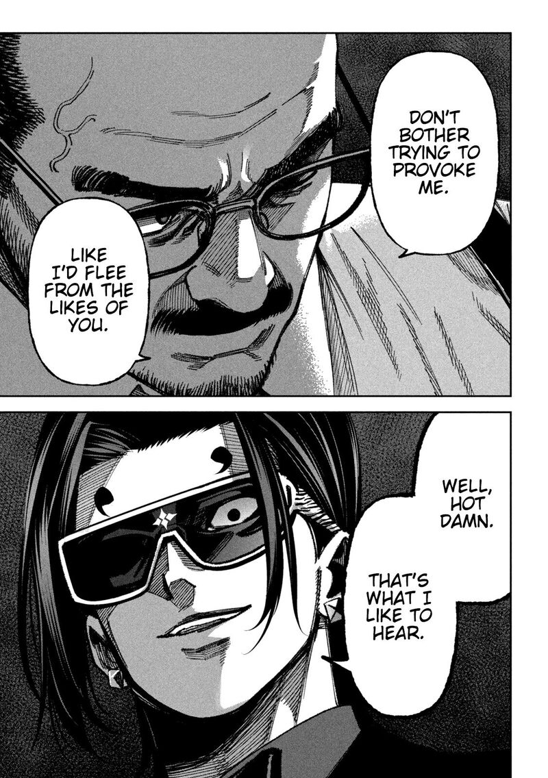 Bouryoku Banzai Chapter 74 Page 17