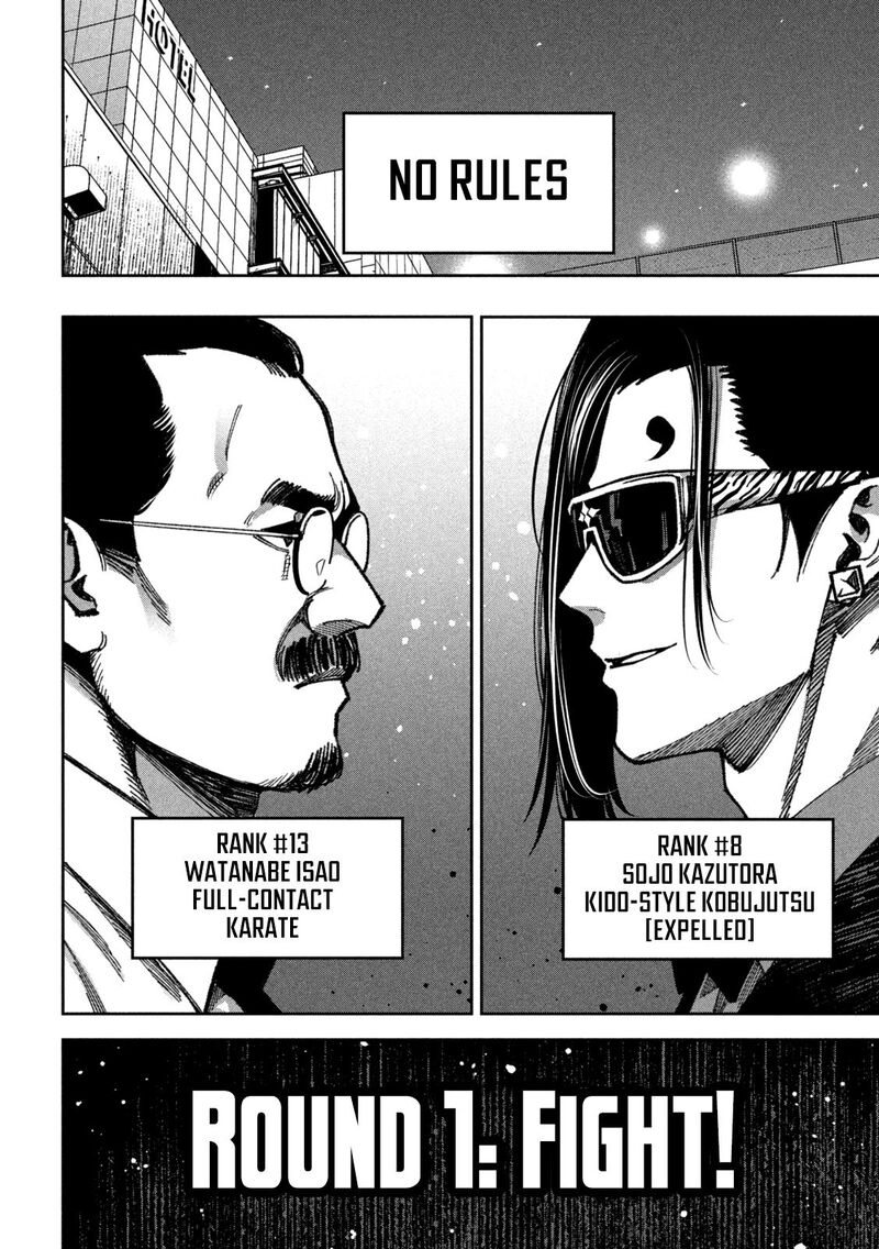 Bouryoku Banzai Chapter 74 Page 18