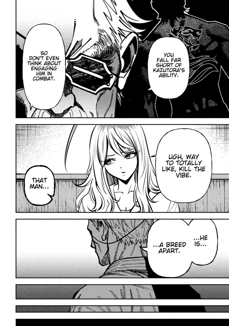 Bouryoku Banzai Chapter 74 Page 4