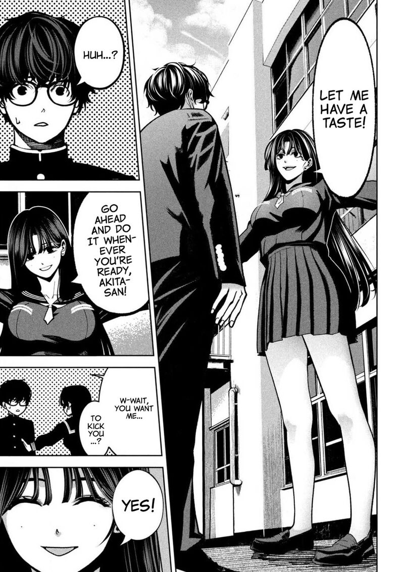Bouryoku Banzai Chapter 8 Page 11