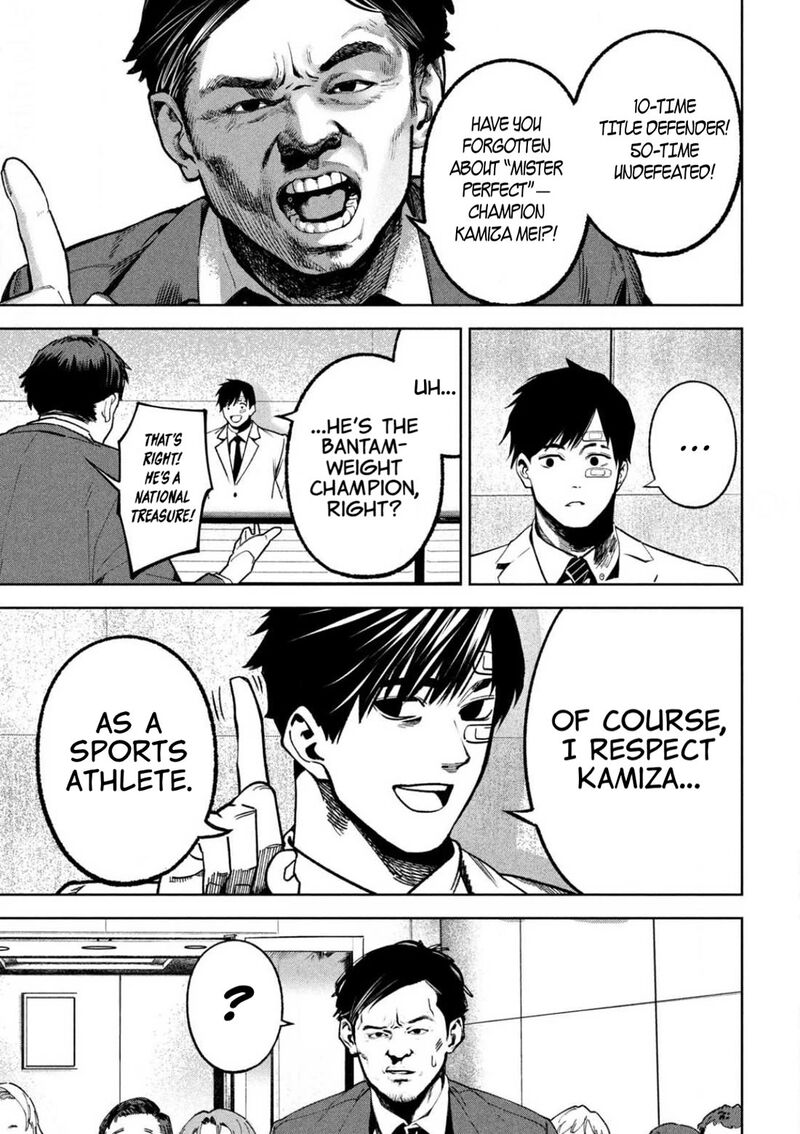 Bouryoku Banzai Chapter 8 Page 17