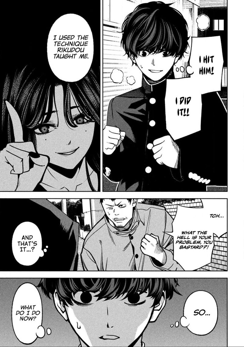 Bouryoku Banzai Chapter 8 Page 3