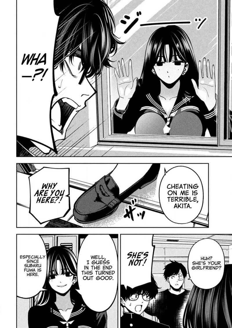 Bouryoku Banzai Chapter 9 Page 14