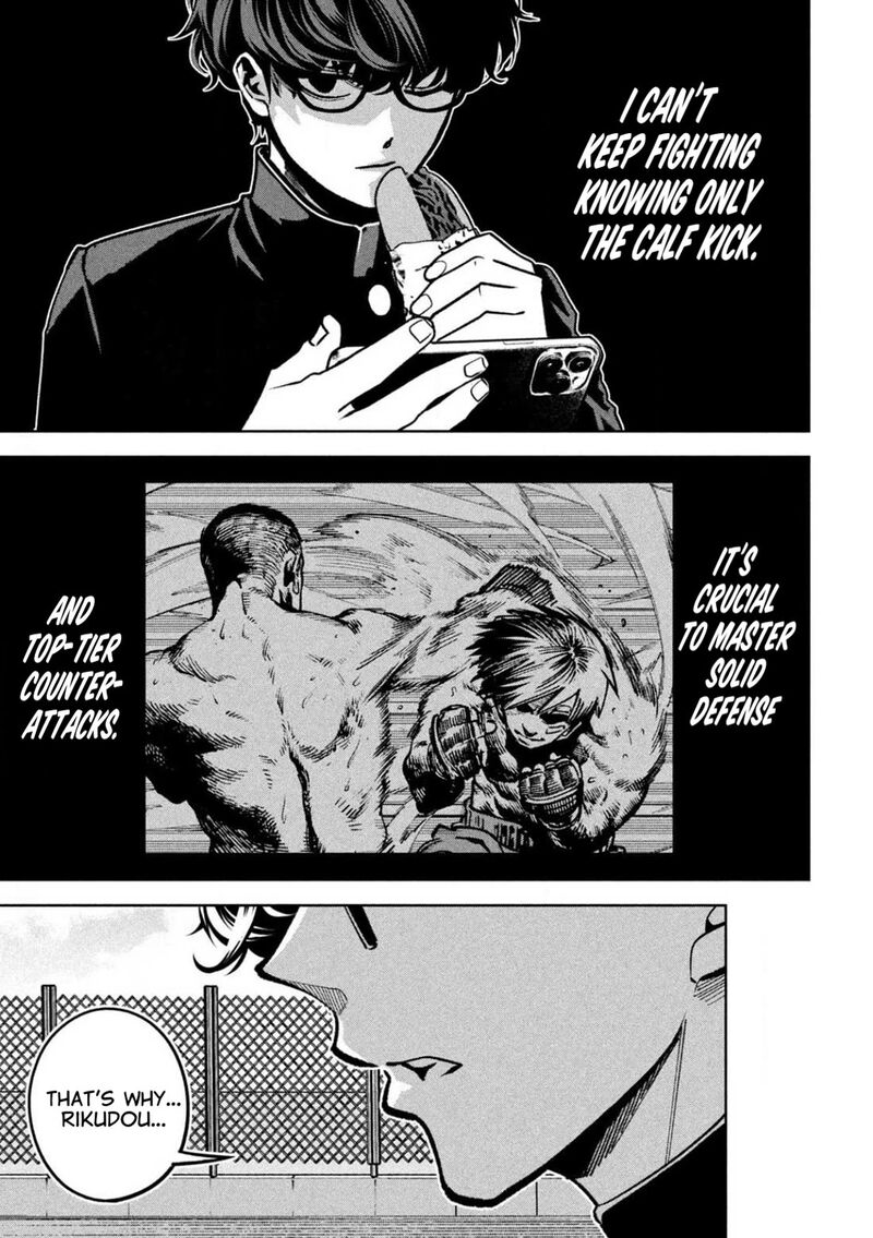 Bouryoku Banzai Chapter 9 Page 5