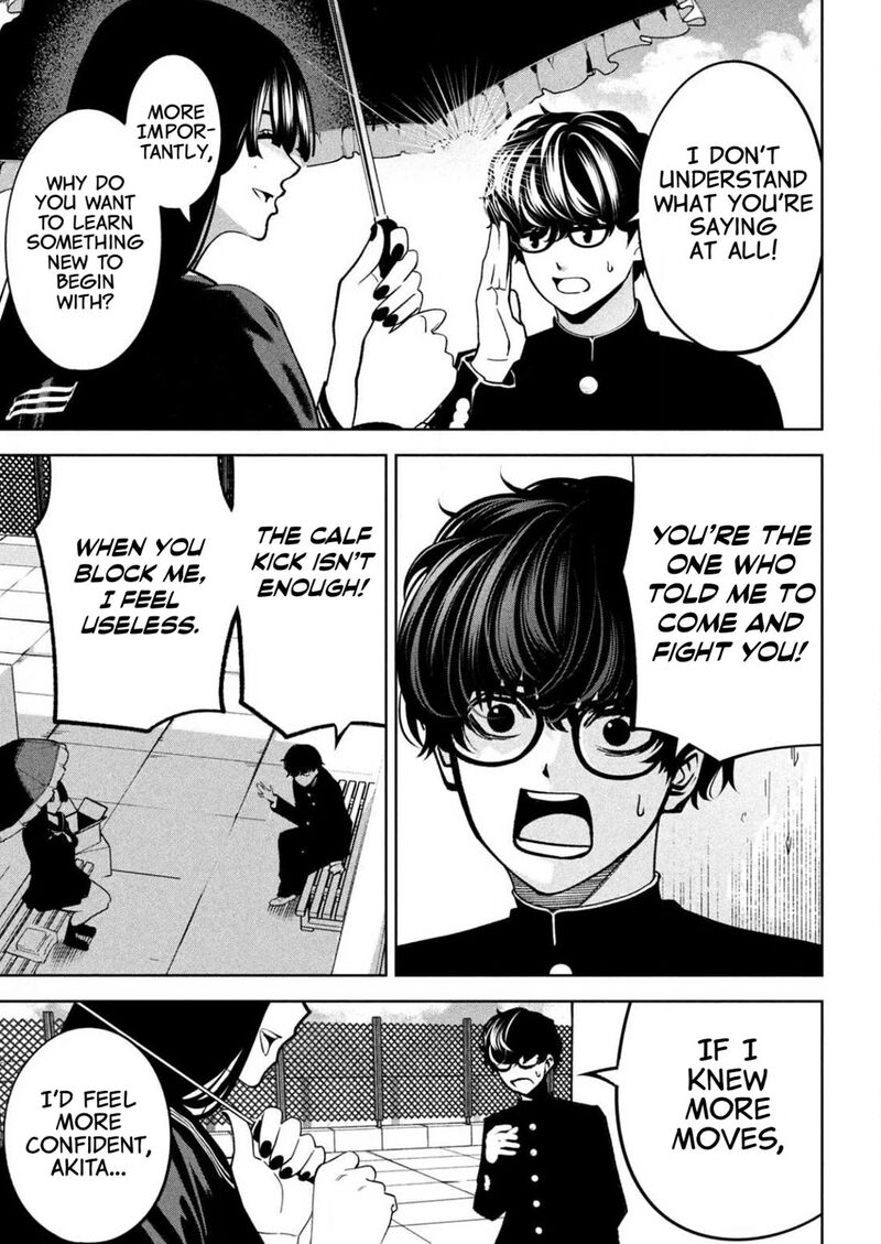 Bouryoku Banzai Chapter 9 Page 7