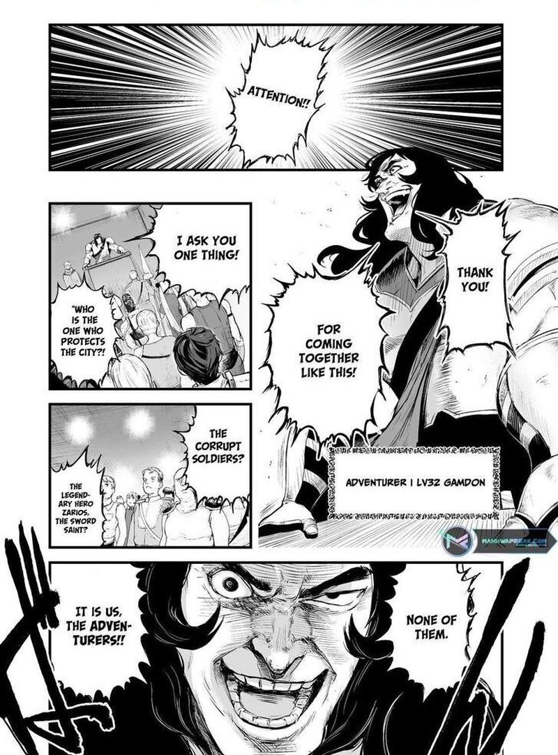 Boushoku Hi No Ken Chapter 31 Page 1