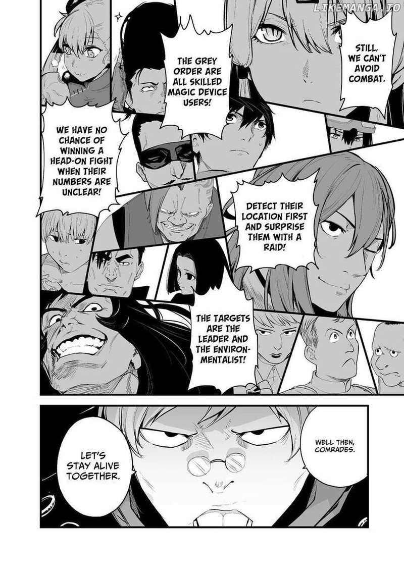 Boushoku Hi No Ken Chapter 31 Page 14