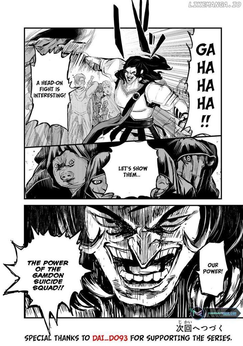 Boushoku Hi No Ken Chapter 31 Page 28