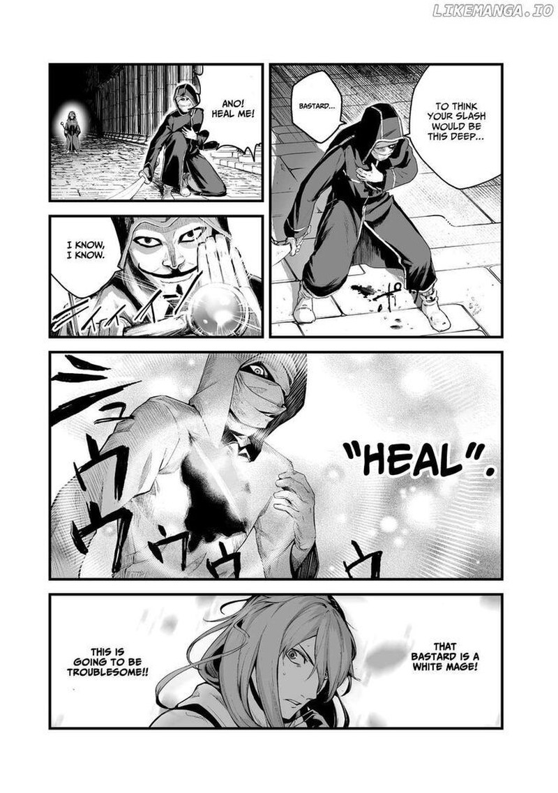 Boushoku Hi No Ken Chapter 32 Page 11