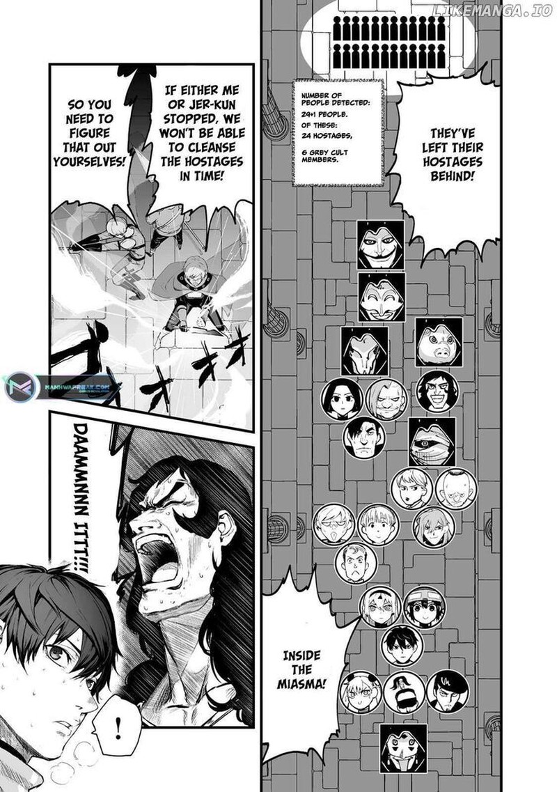 Boushoku Hi No Ken Chapter 32 Page 17