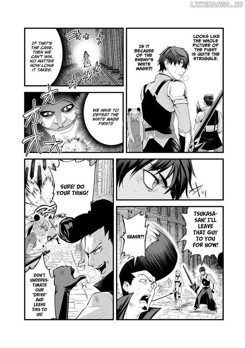 Boushoku Hi No Ken Chapter 32 Page 18