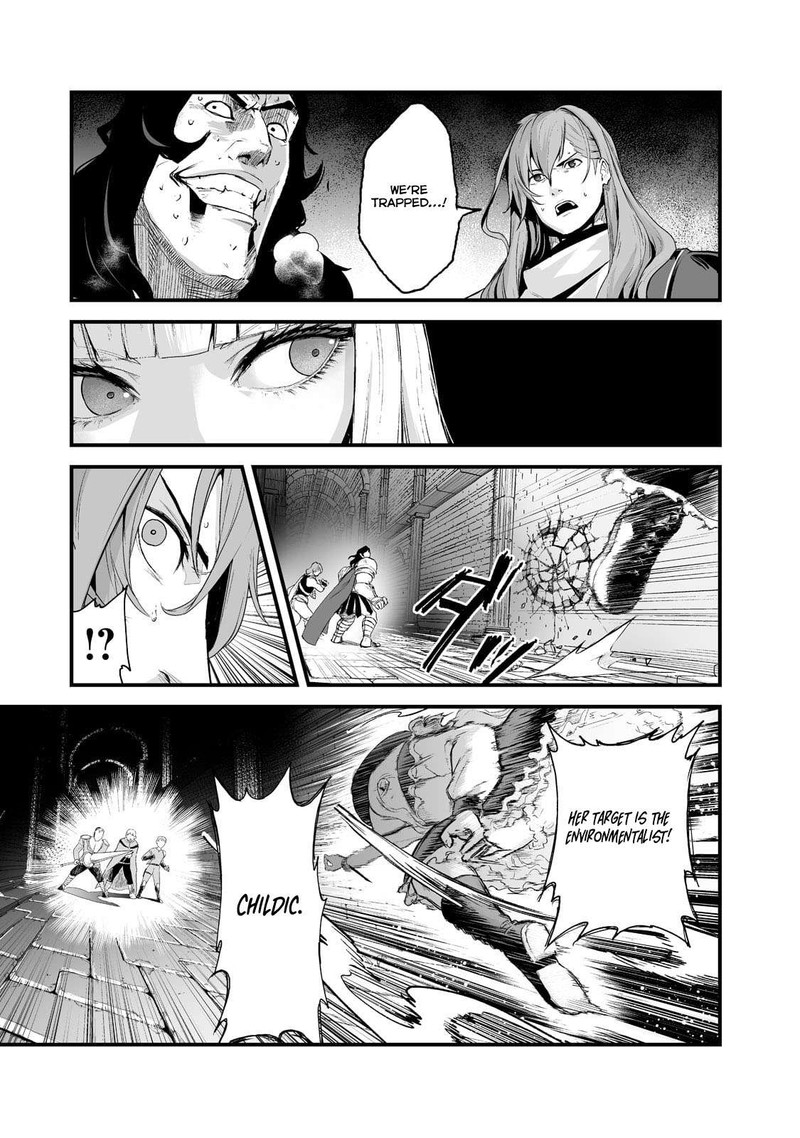Boushoku Hi No Ken Chapter 33 Page 11
