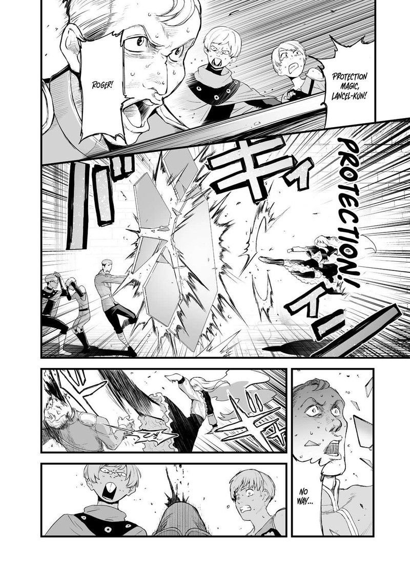 Boushoku Hi No Ken Chapter 33 Page 12