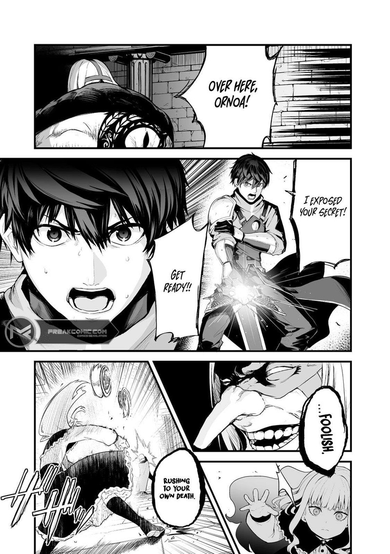 Boushoku Hi No Ken Chapter 33 Page 15