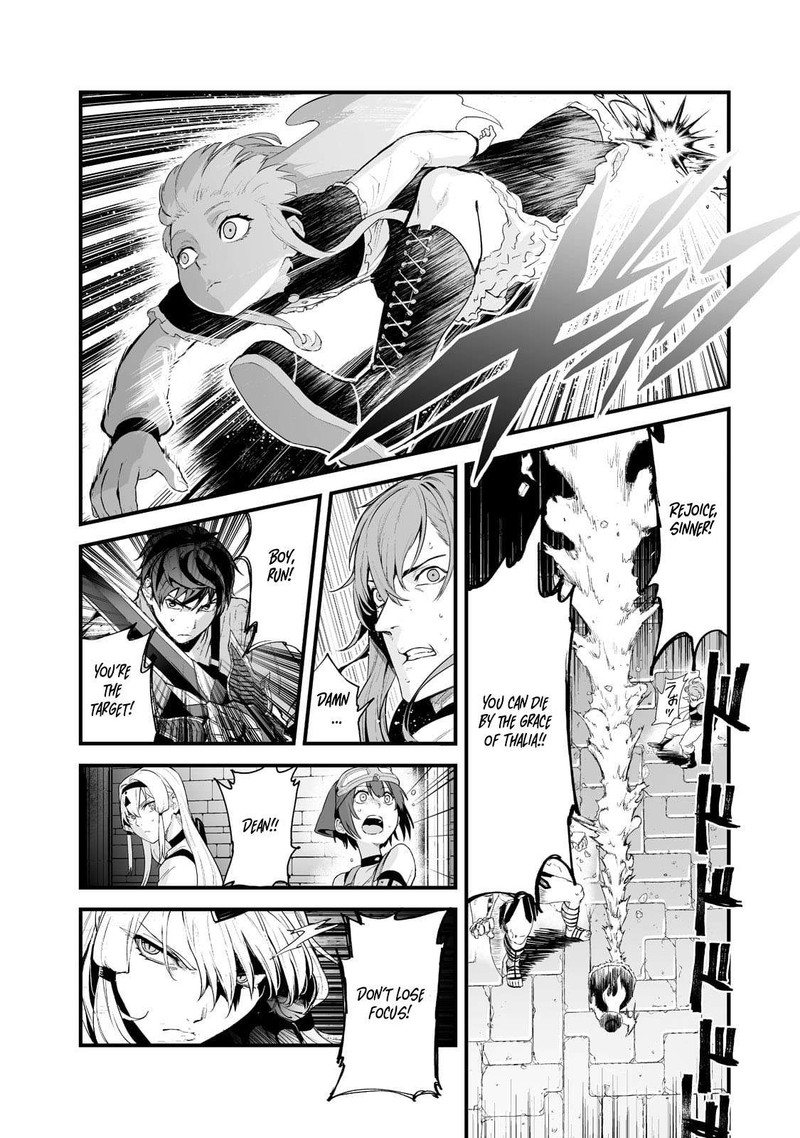 Boushoku Hi No Ken Chapter 33 Page 16