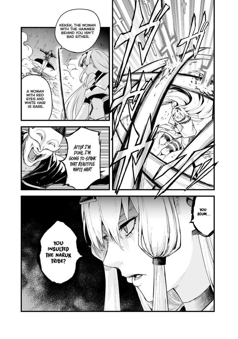 Boushoku Hi No Ken Chapter 33 Page 17