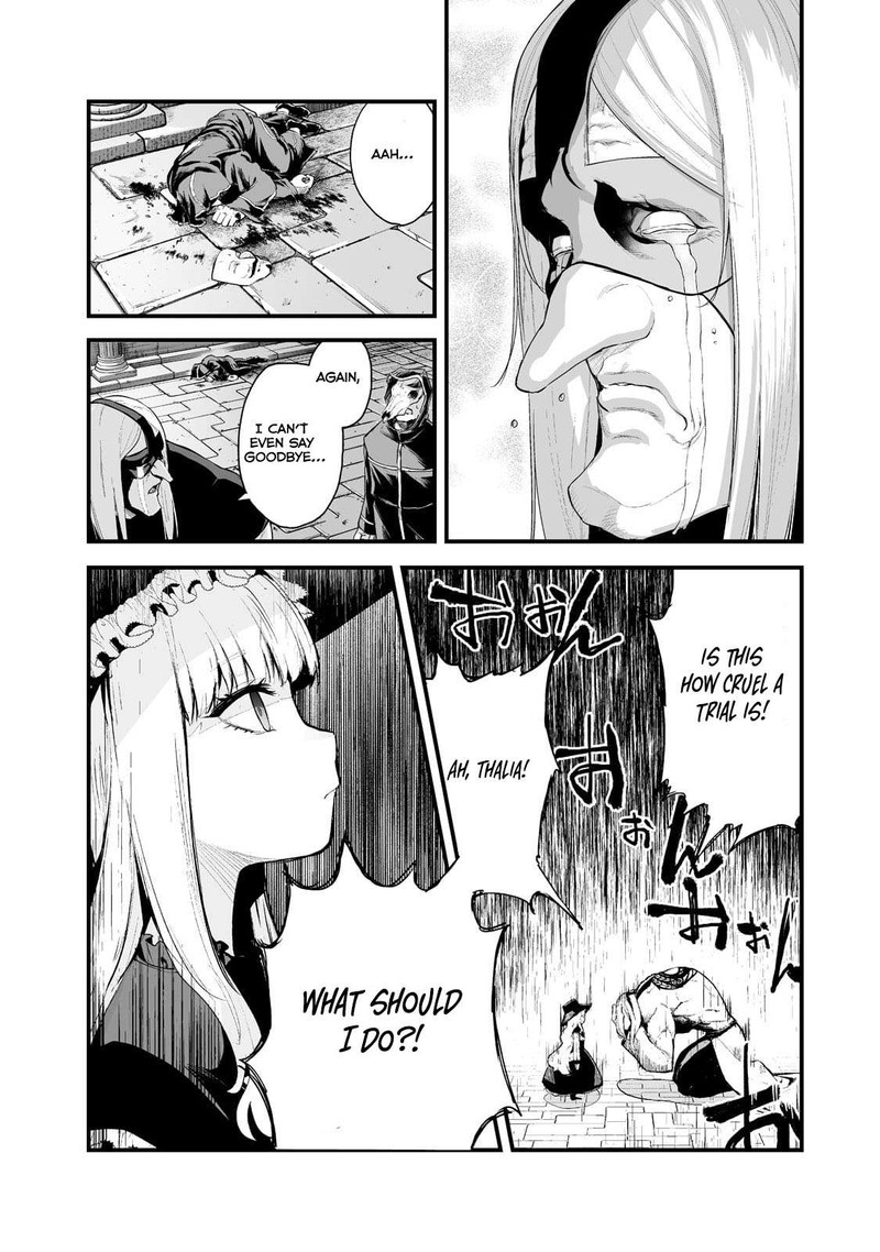 Boushoku Hi No Ken Chapter 33 Page 2
