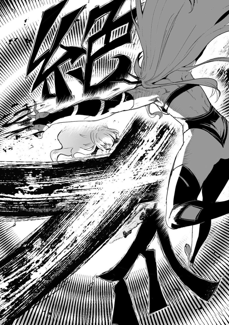 Boushoku Hi No Ken Chapter 33 Page 20