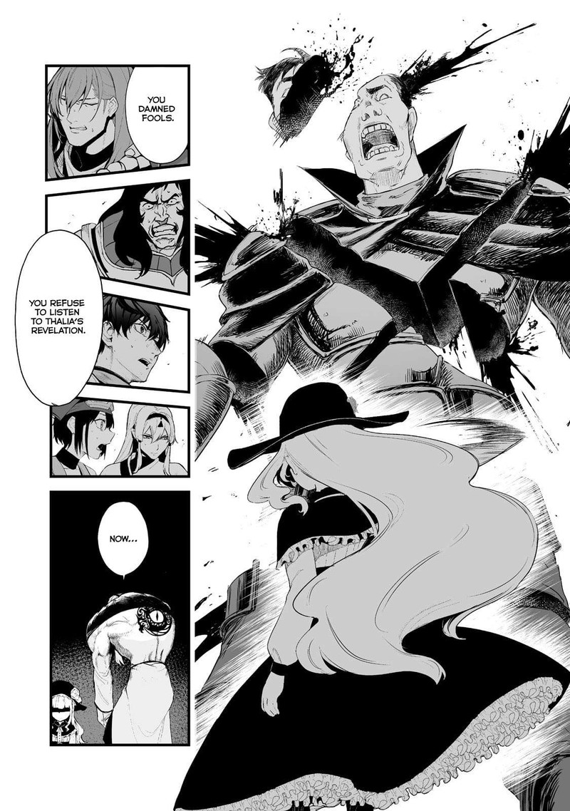 Boushoku Hi No Ken Chapter 33 Page 5