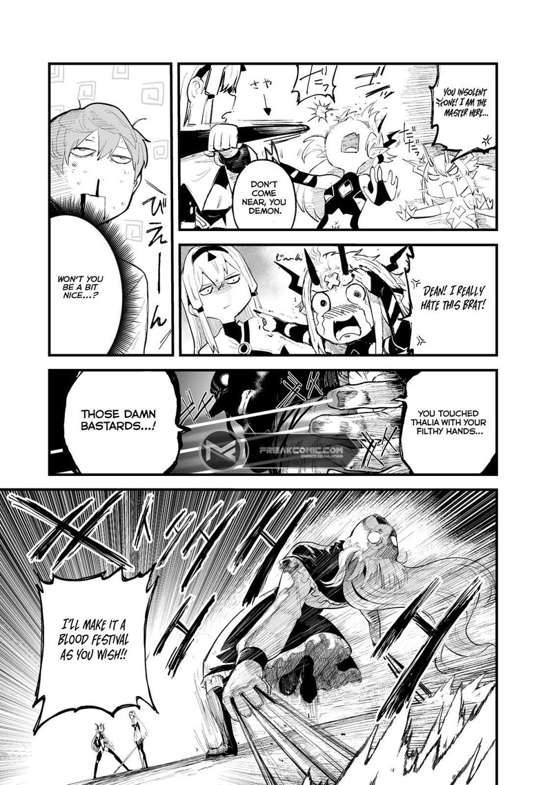 Boushoku Hi No Ken Chapter 34 Page 11