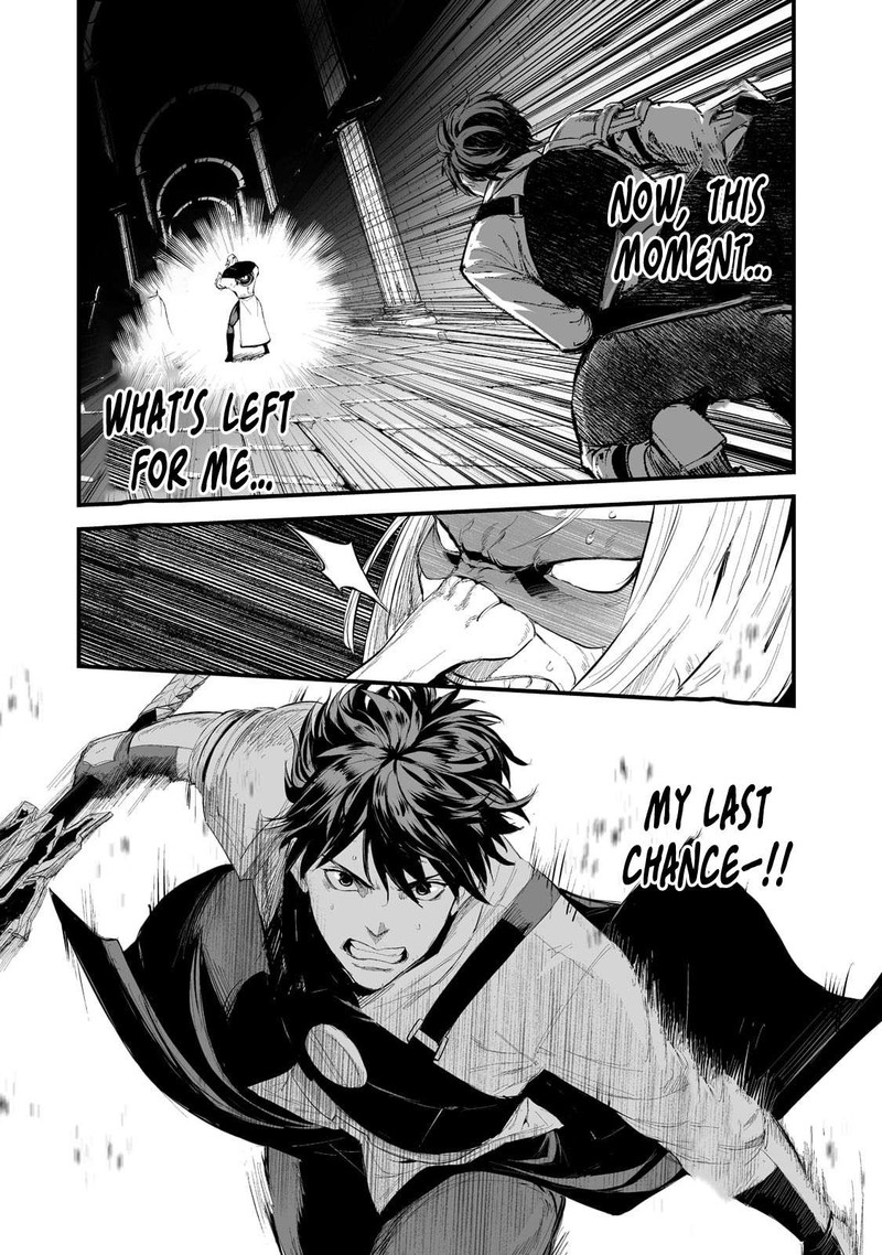 Boushoku Hi No Ken Chapter 34 Page 15