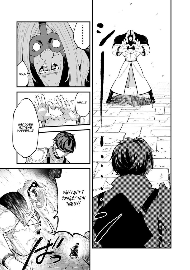 Boushoku Hi No Ken Chapter 34 Page 21