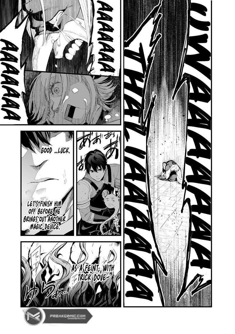 Boushoku Hi No Ken Chapter 34 Page 25