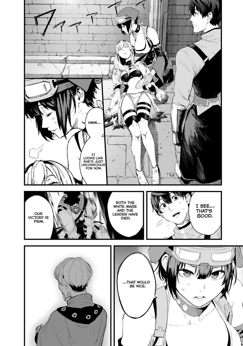 Boushoku Hi No Ken Chapter 35 Page 10