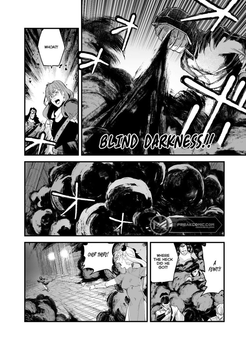 Boushoku Hi No Ken Chapter 35 Page 12