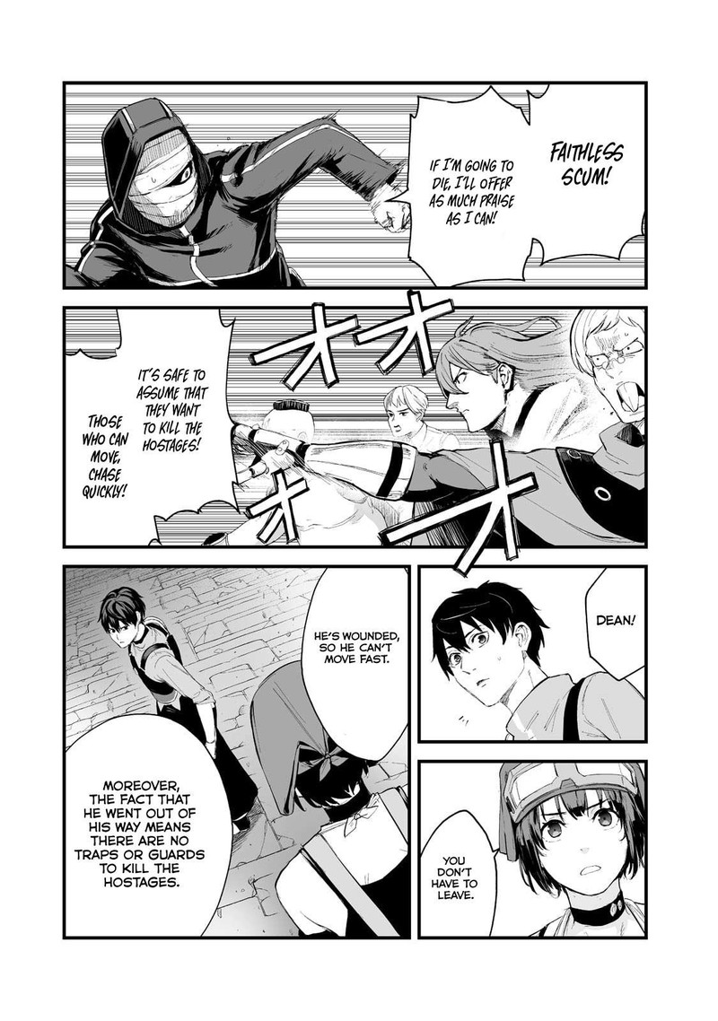 Boushoku Hi No Ken Chapter 35 Page 13