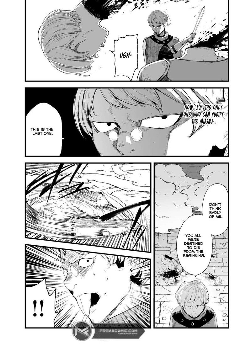 Boushoku Hi No Ken Chapter 35 Page 16
