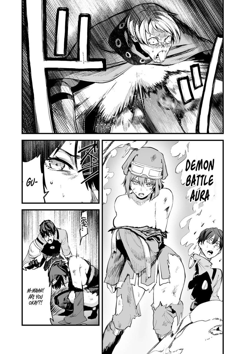 Boushoku Hi No Ken Chapter 35 Page 17